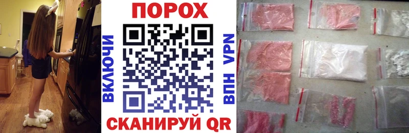 Amphetamine 97%  Верхний Уфалей 