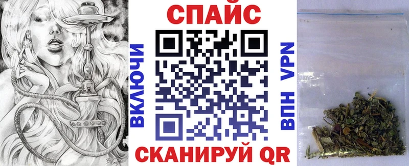 где купить Верхний Уфалей Бутират GHB