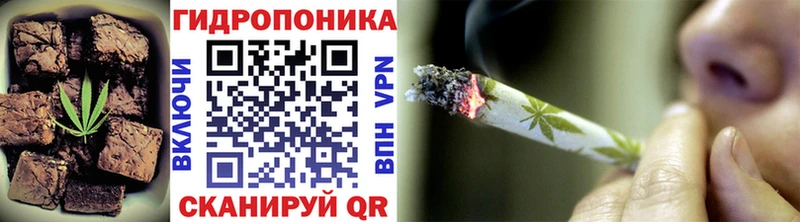 Cannafood конопля  сайты даркнета телеграм  Верхний Уфалей 