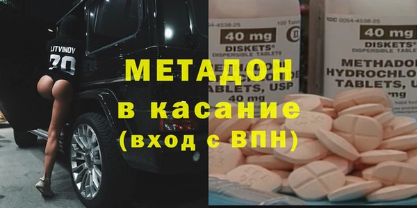 дмт Беломорск