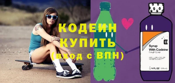 дмт Беломорск