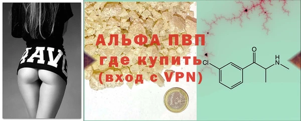 дмт Беломорск