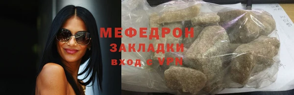 дмт Беломорск