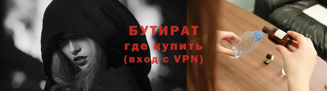 дмт Беломорск