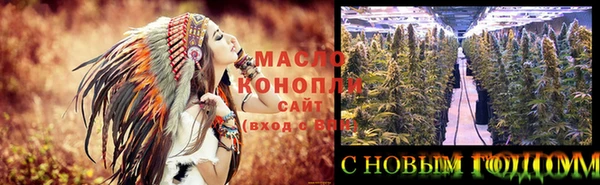 дмт Беломорск