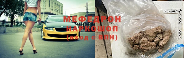 дмт Беломорск