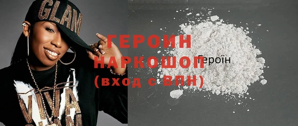дмт Беломорск