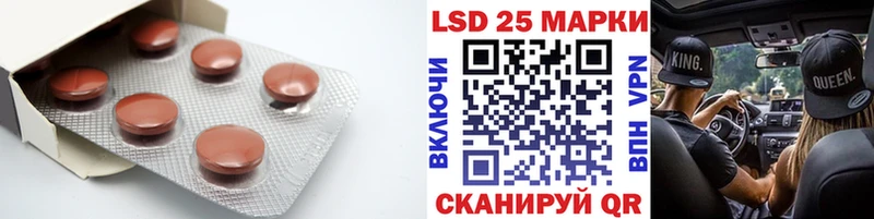 продажа наркотиков  Верхний Уфалей  Лсд 25 экстази кислота 