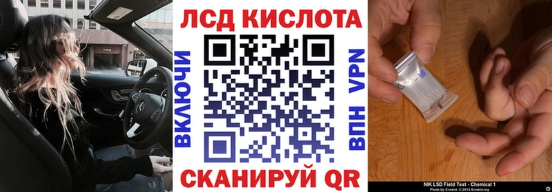 Марки NBOMe 1,5мг  цена   Верхний Уфалей 