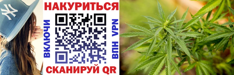 Бошки Шишки AK-47  Верхний Уфалей 